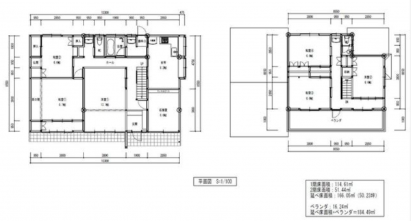 福山市西深津町、中古一戸建ての間取り画像です