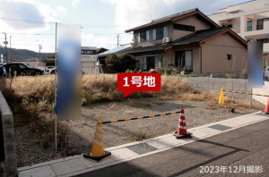 福山市沖野上町、土地の画像です