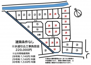 福山市山手町、土地の間取り画像です