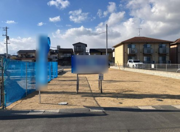 福山市多治米町、土地の画像です