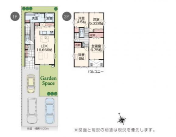 福山市川口町、新築一戸建ての間取り画像です