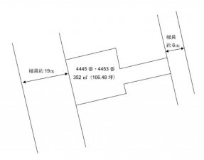 福山市田尻町、土地の間取り画像です