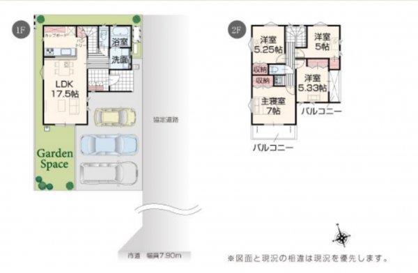 福山市新涯町、新築一戸建ての間取り画像です