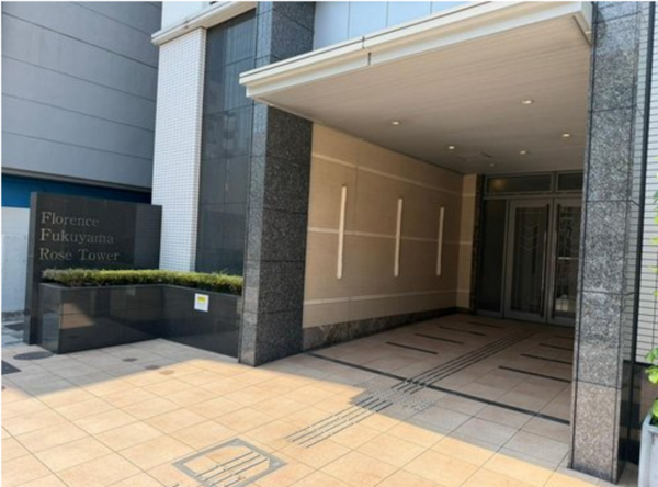 福山市東桜町、収益物件/マンションの画像です