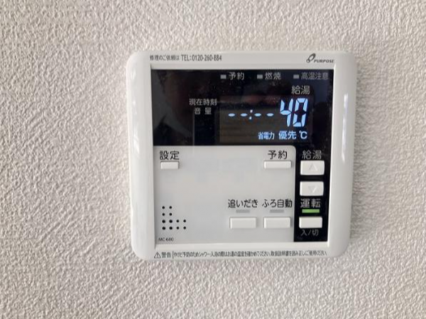 福山市平成台、中古一戸建ての設備画像です