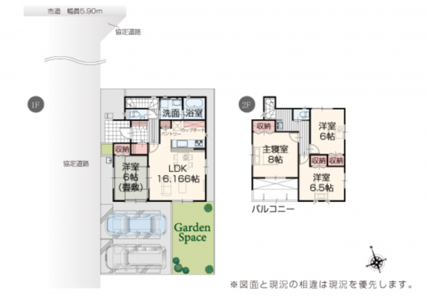 福山市新涯町、新築一戸建ての間取り画像です