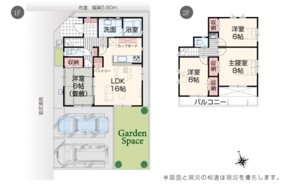 福山市新涯町、新築一戸建ての間取り画像です