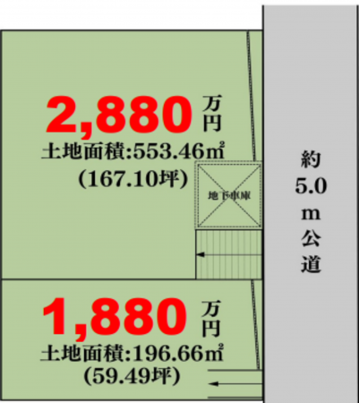 福山市久松台、土地の間取り画像です