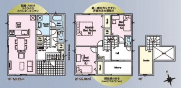 福山市新涯町、新築一戸建ての間取り画像です