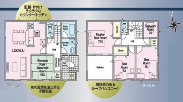 福山市新涯町、新築一戸建ての間取り画像です