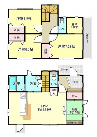 福山市東川口町、中古一戸建ての間取り画像です