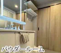 福山市手城町、マンションの画像です