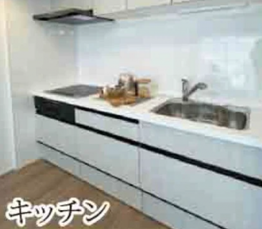 福山市手城町、マンションの画像です