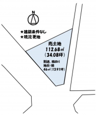 福山市東手城町、土地の間取り画像です