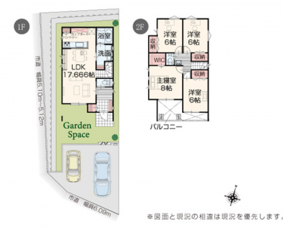 福山市幕山台、新築一戸建ての間取り画像です