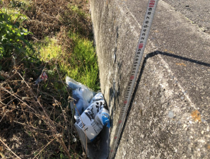 福山市川口町、土地の画像です