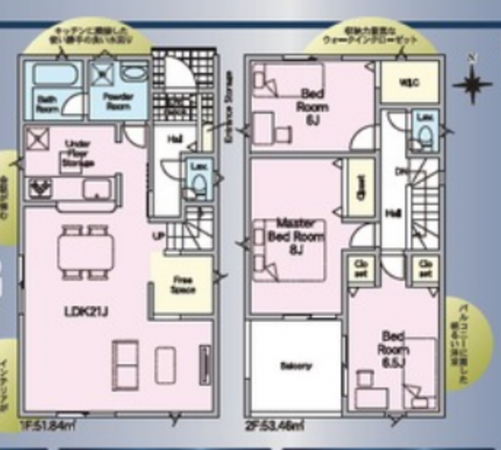 福山市大門町、新築一戸建ての間取り画像です