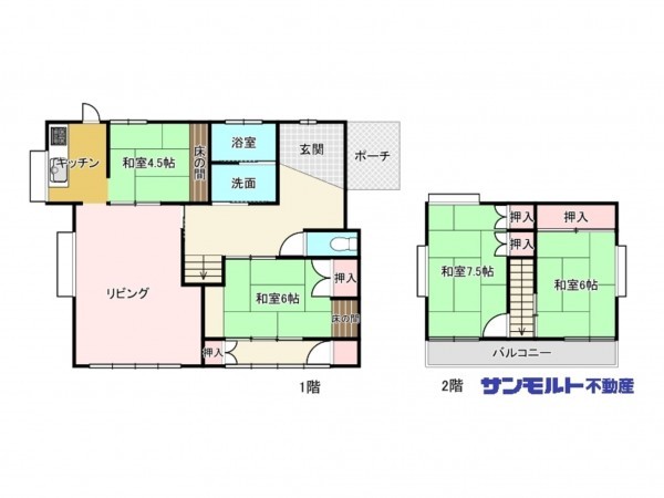福山市幕山台、中古一戸建ての間取り画像です