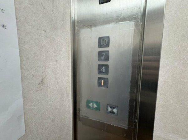 福山市南手城町、マンションの画像です