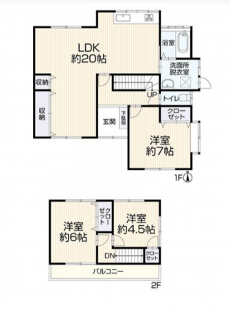 福山市緑陽町、中古一戸建ての間取り画像です