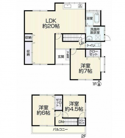福山市緑陽町、中古一戸建ての間取り画像です