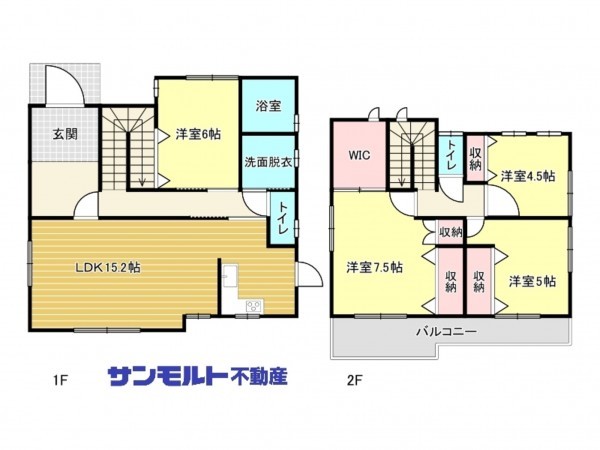 福山市瀬戸町大字地頭分、中古一戸建ての間取り画像です