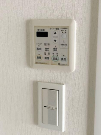 福山市北本庄、マンションの画像です