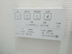 福山市東深津町、マンションの画像です