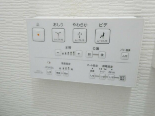 福山市東深津町、マンションの画像です