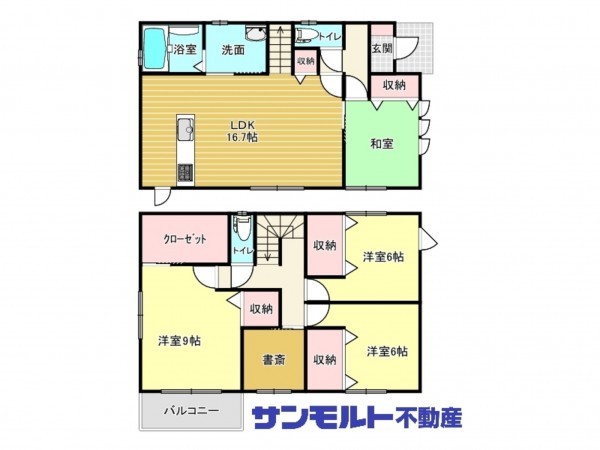 福山市水呑町、中古一戸建ての間取り画像です