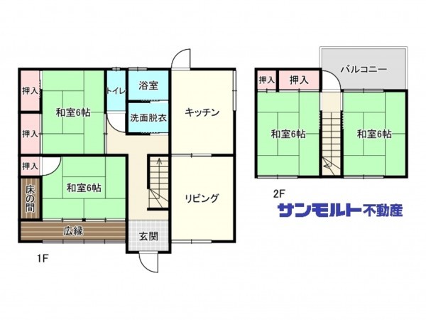 福山市多治米町、中古一戸建ての間取り画像です