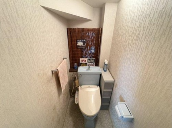 福山市明王台、中古一戸建てのトイレ画像です