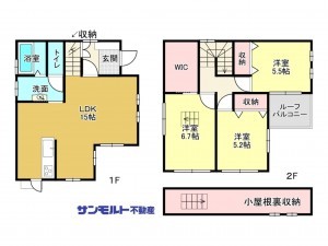 福山市東深津町、中古一戸建ての間取り画像です