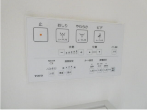 福山市手城町、マンションの画像です