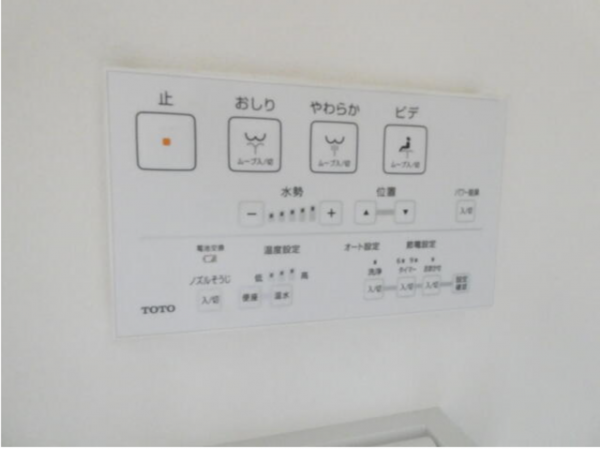 福山市手城町、マンションの画像です