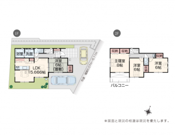福山市幕山台、新築一戸建ての間取り画像です