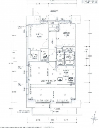 福山市今町、マンションの間取り画像です