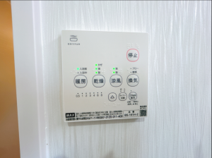 福山市幕山台、中古一戸建ての画像です