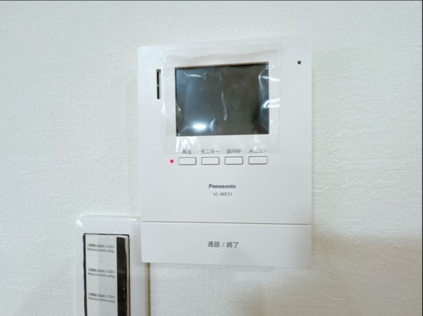 福山市幕山台、中古一戸建ての画像です