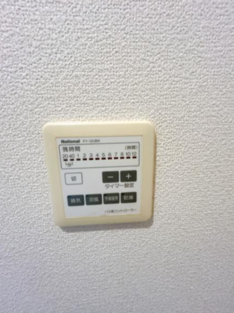 福山市西桜町、マンションの設備画像です