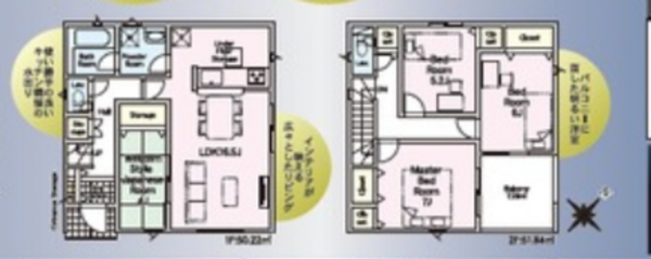 福山市沼隈町大字草深、新築一戸建ての間取り画像です