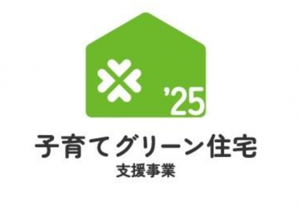 福山市沼隈町大字草深、新築一戸建ての画像です