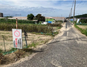 福山市箕島町、土地の画像です