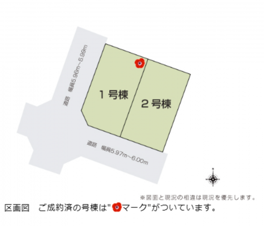 福山市川口町、土地の間取り画像です