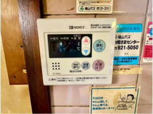 福山市清水ケ丘、中古一戸建ての画像です