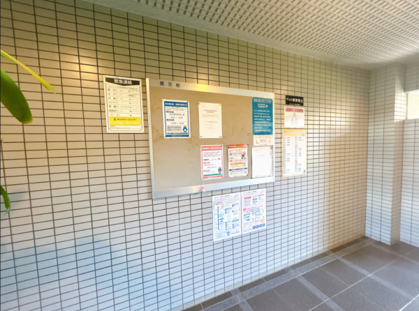 福山市沖野上町、マンションの画像です