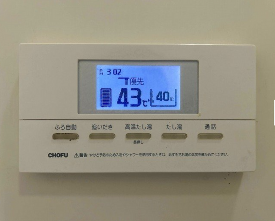 福山市川口町、中古一戸建ての画像です