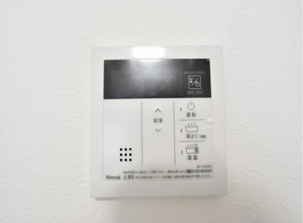 福山市三之丸町、マンションの画像です