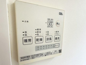 福山市蔵王町、中古一戸建ての設備画像です