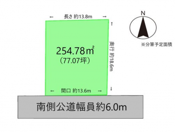 福山市引野町、土地の間取り画像です